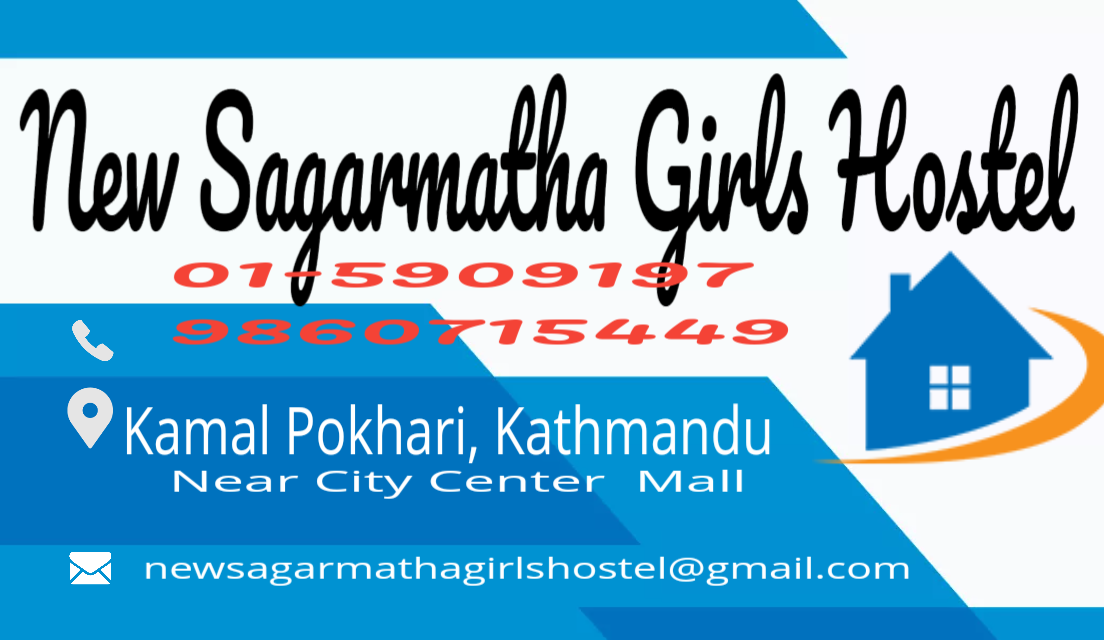 NEW SAGARMATHA GIRLS HOSTEL
