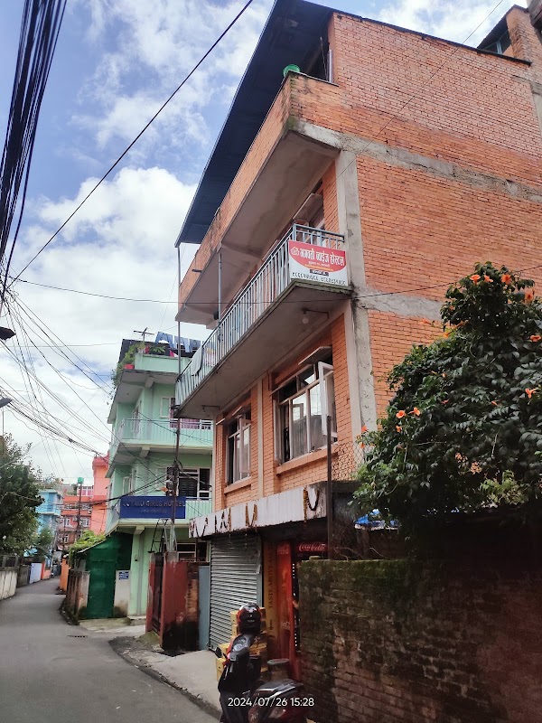 Bhagawati Boys Hostel