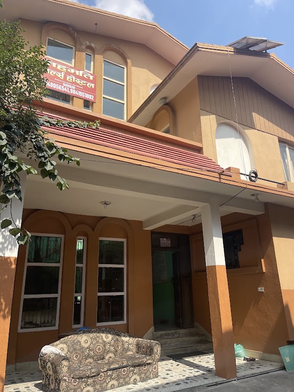 Mahamati Girls Hostel