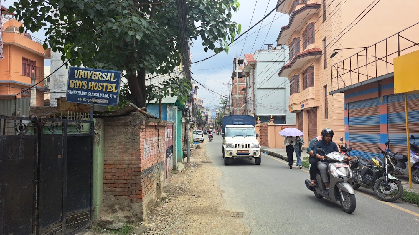 Universal Boys Hostel