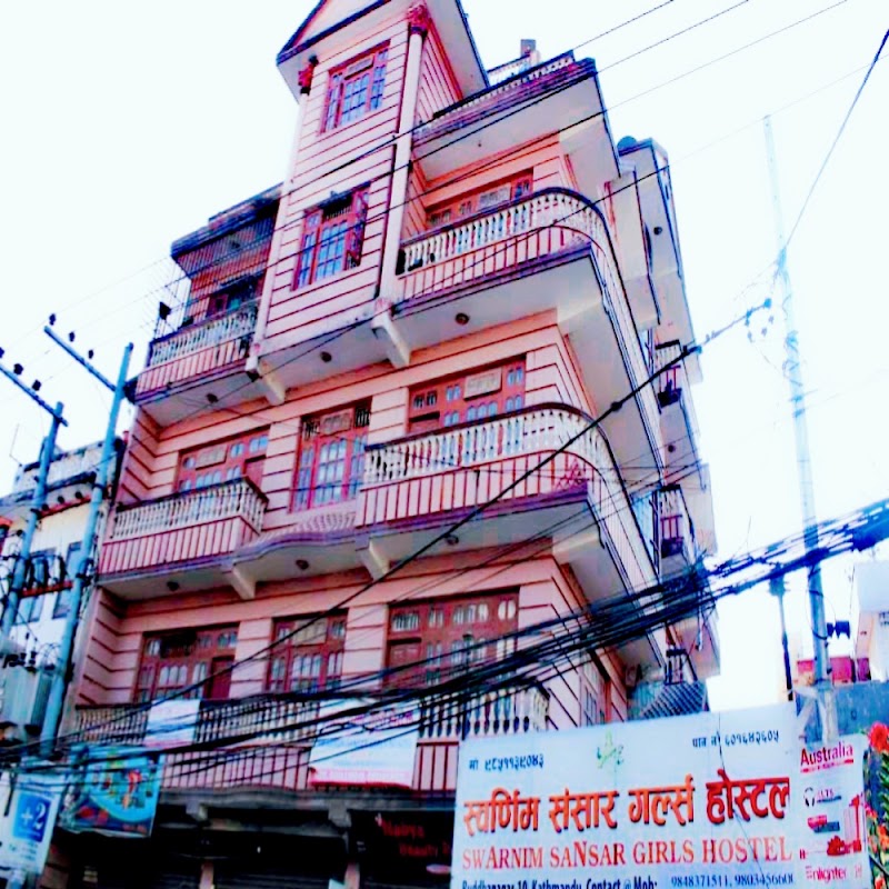 Hamro Swarnim Sansar Girls Hostel