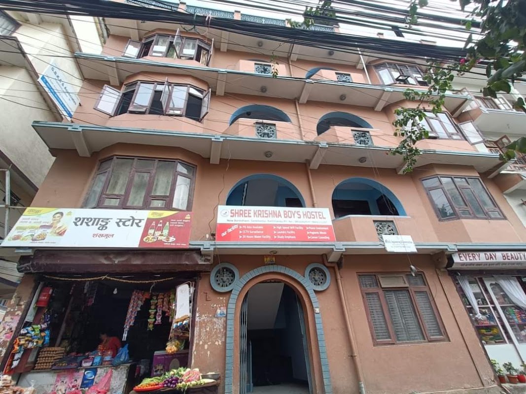 Shree Krishna Boys Hostel