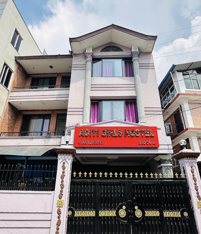 The New Aditi Girls Hostel, Buddhanagar