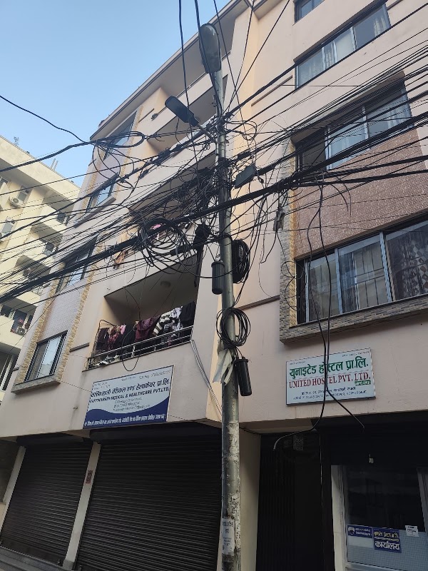United Girls Hostel Anamnagar.