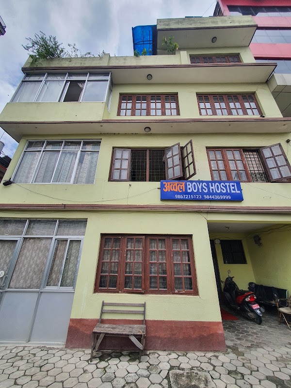 Abbal Boys Hostel