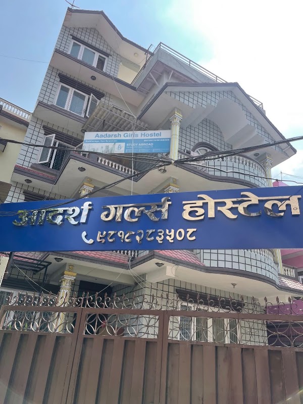Adarsha Girls Hostel