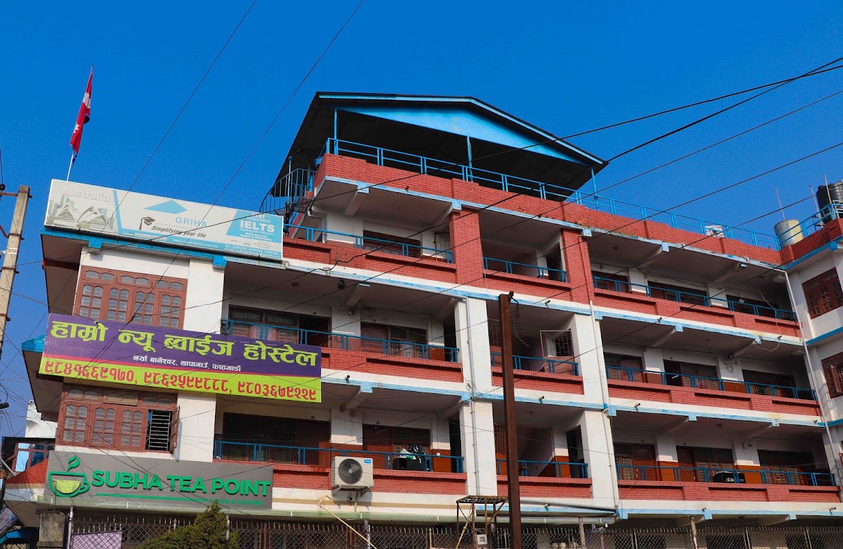 Hamro New Boy's Hostel