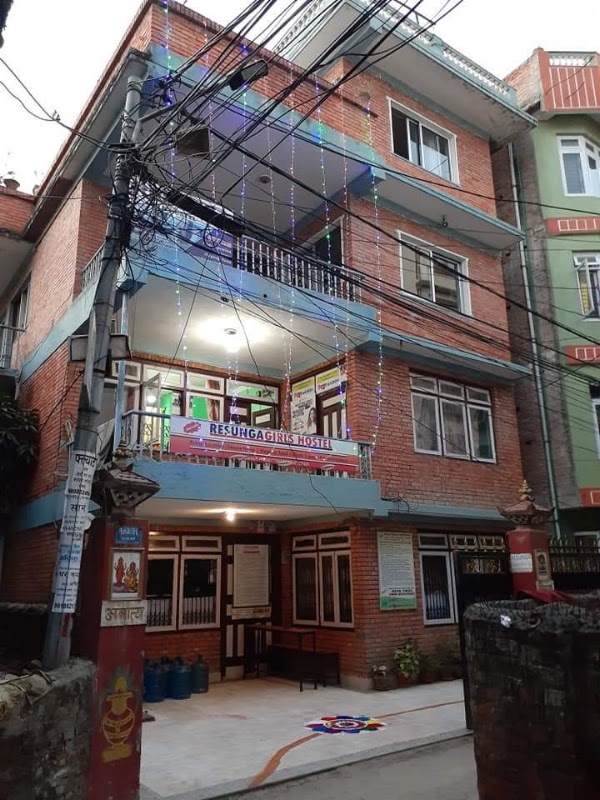 Resunga Girls Hostel