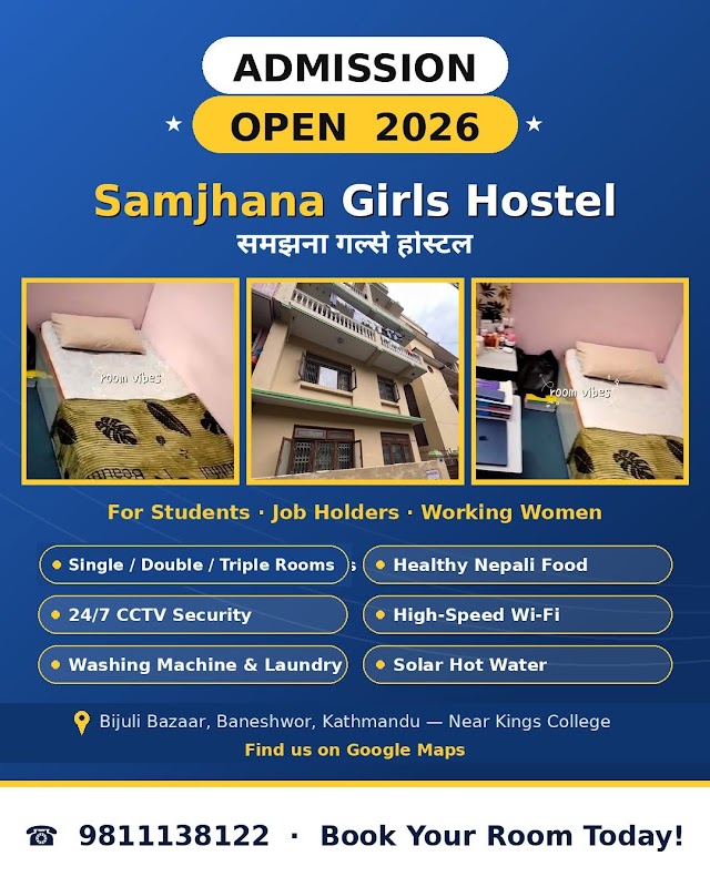 Samjhana girls Hostel