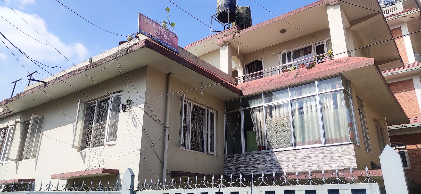 New Star Girls Hostel