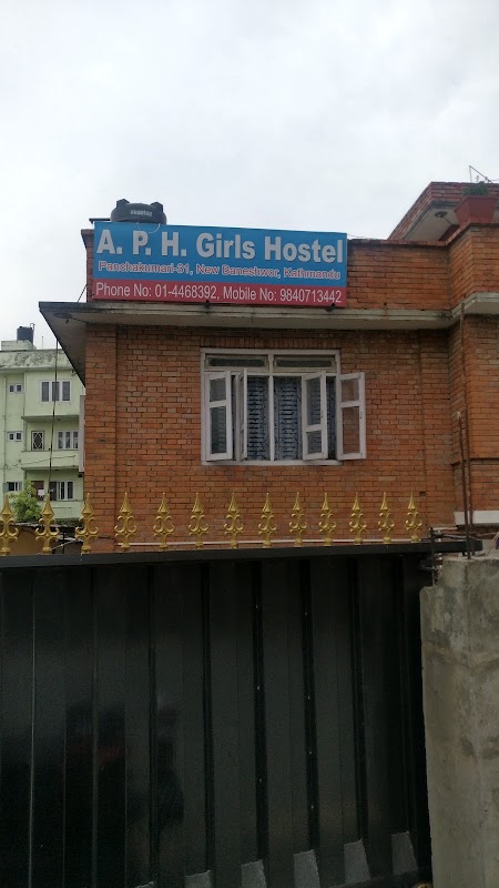 APH Girls Hostel
