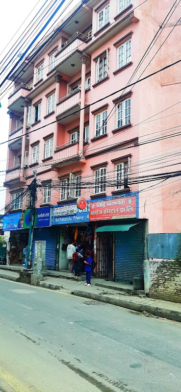 Siddhi Binayak Boys Hostel