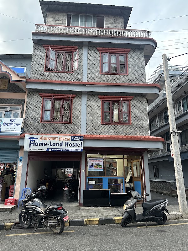 Homeland Hostel