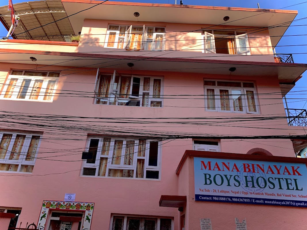 Mana Binayak Boys Hostel, Lalitpur
