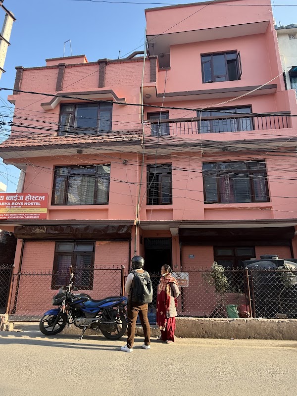 Gantabya Boys Hostel