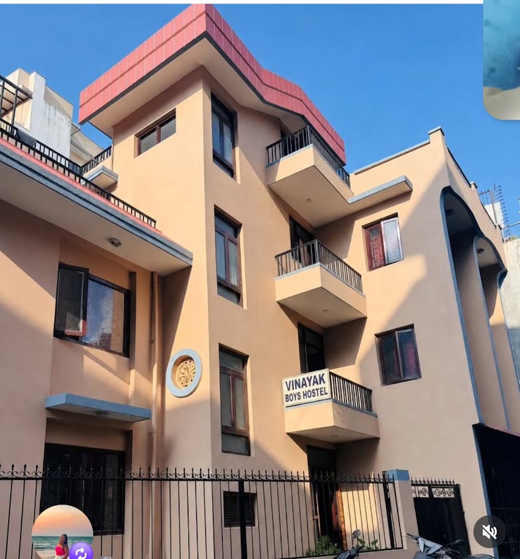 Vinayak Boys Hostel