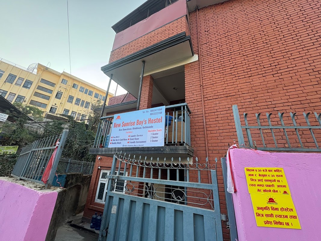 New sunrise Boys Hostel