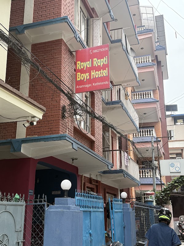Royal Rapti Boys Hostel (???? ?????? ?????? ???????)