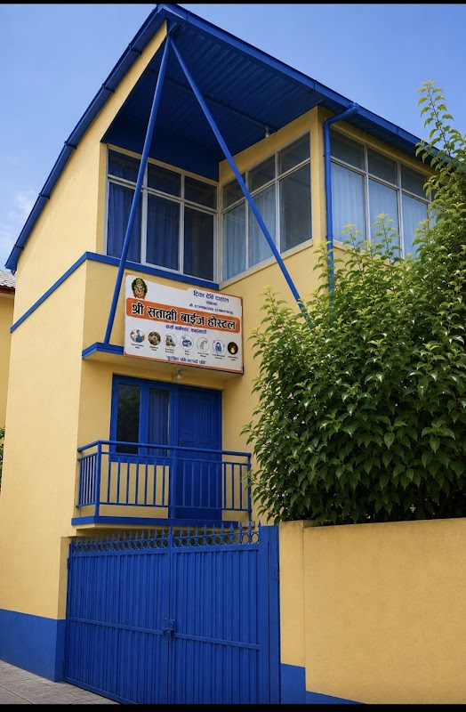Shree Sattakshi Boys Hostel