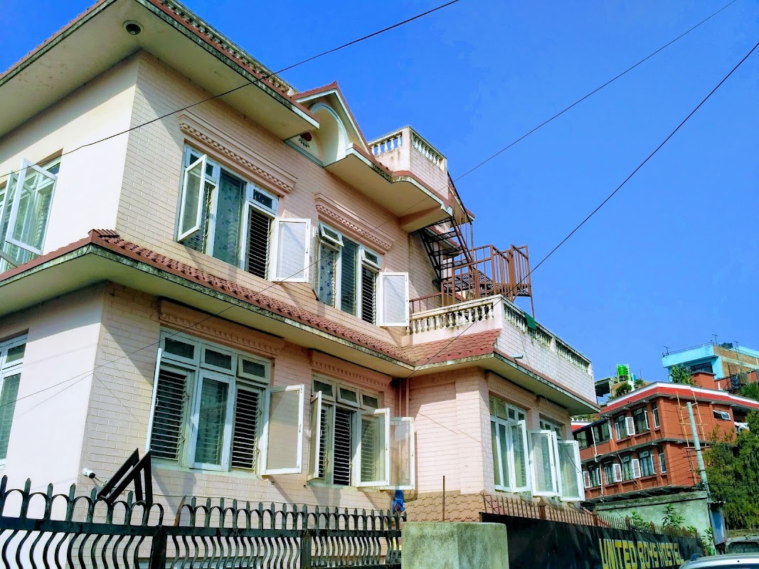 New United Boys Hostel
