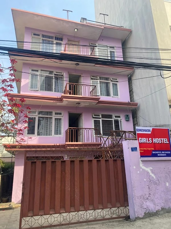 Guheshwori Girls Hostel