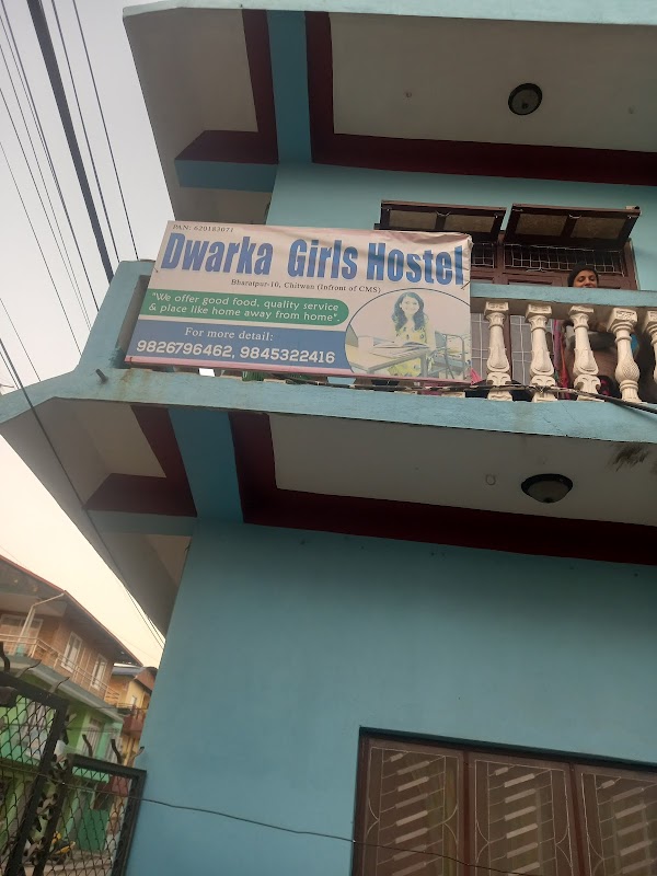 Dwarka Girls Hostel