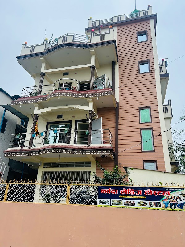 Biratnagar Girls Hostel(Narbada Girls Hostel)