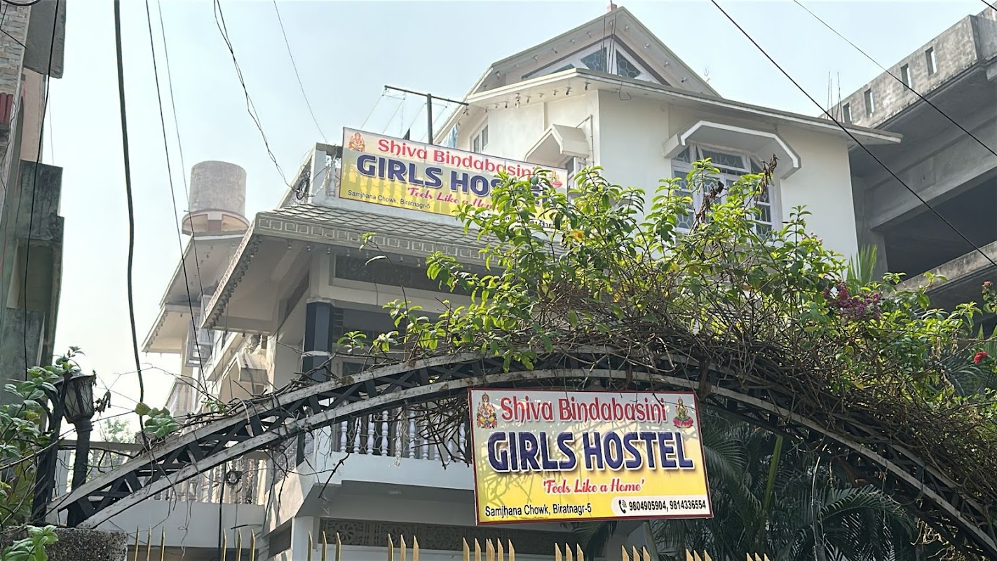 Shiva Bindabasini Girls Hostel