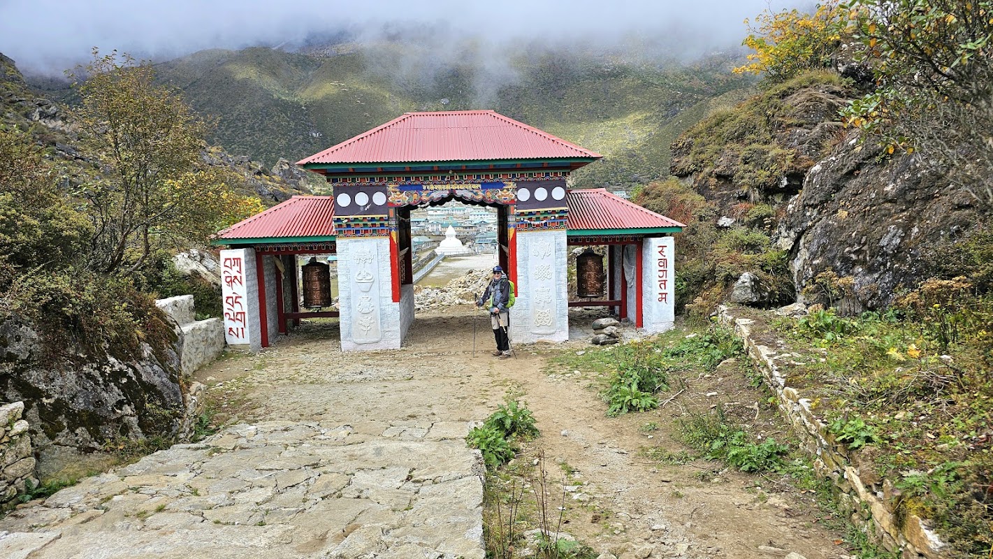 Khumjung