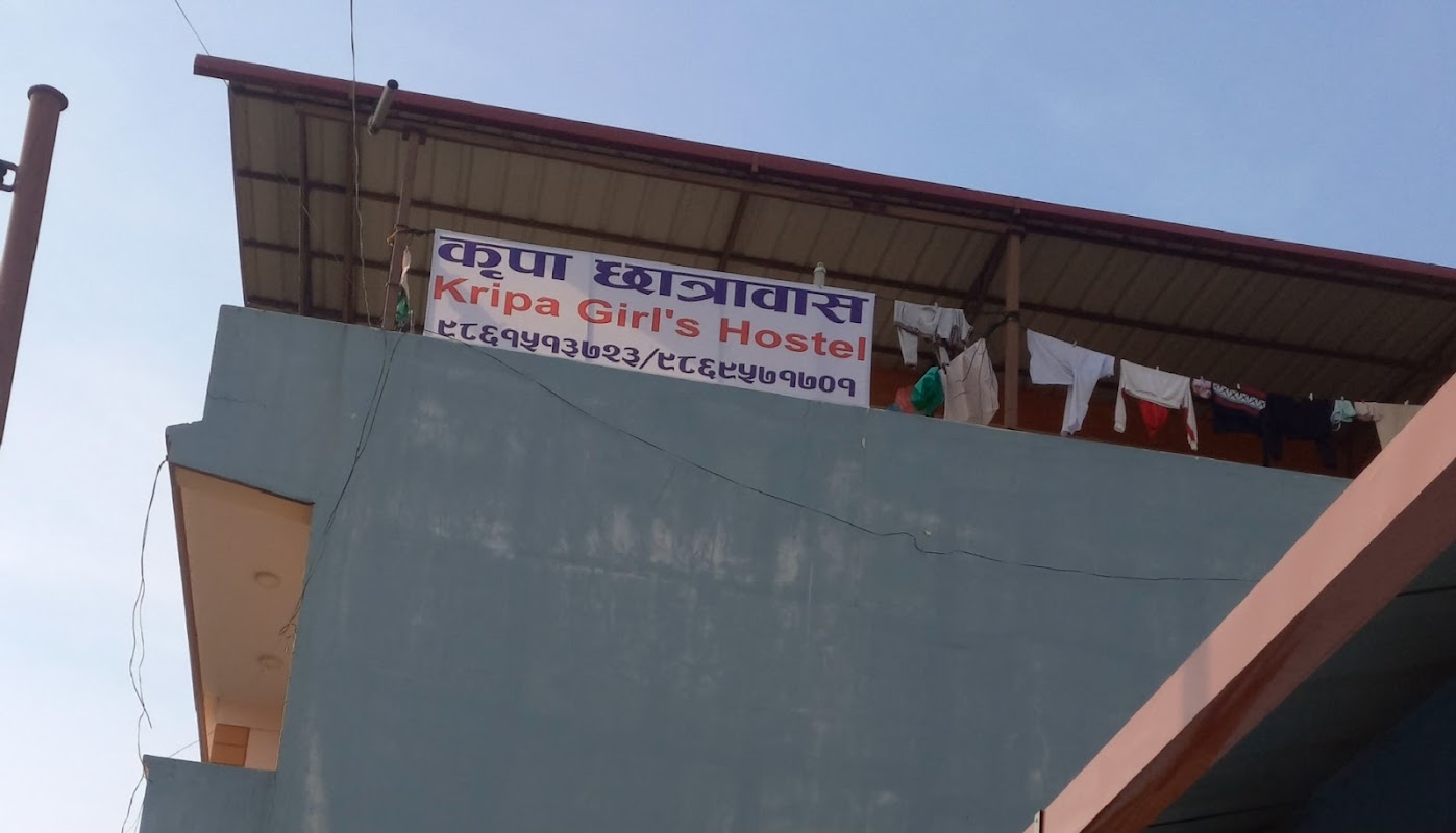 Kripa Girls Hostel