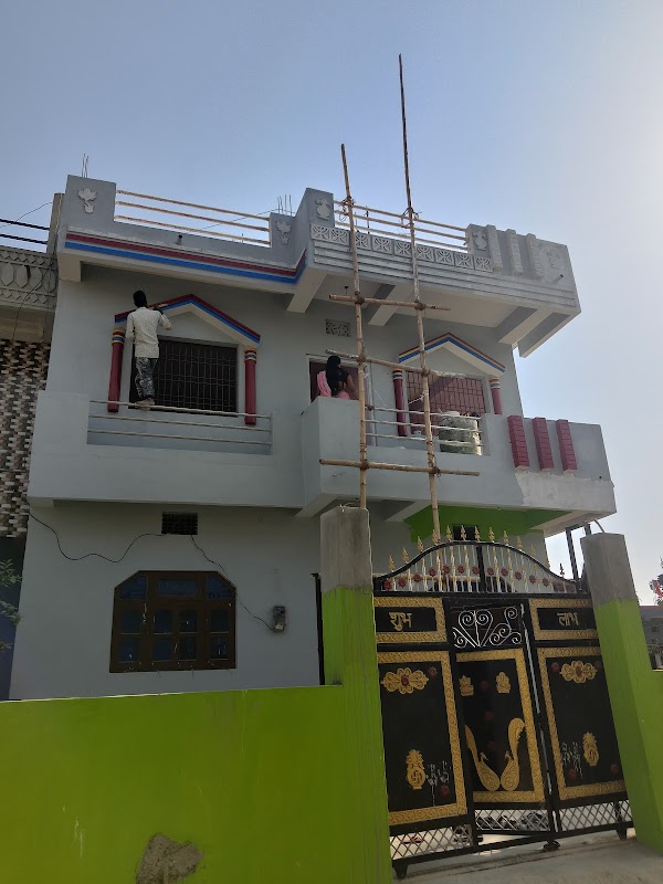 Lahan-4 siraha