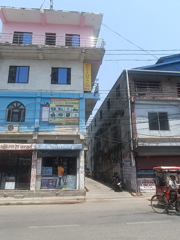 National Boys Hostel