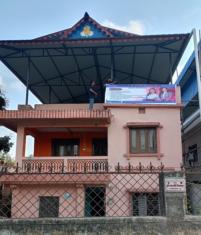 Prava Girls Hostel