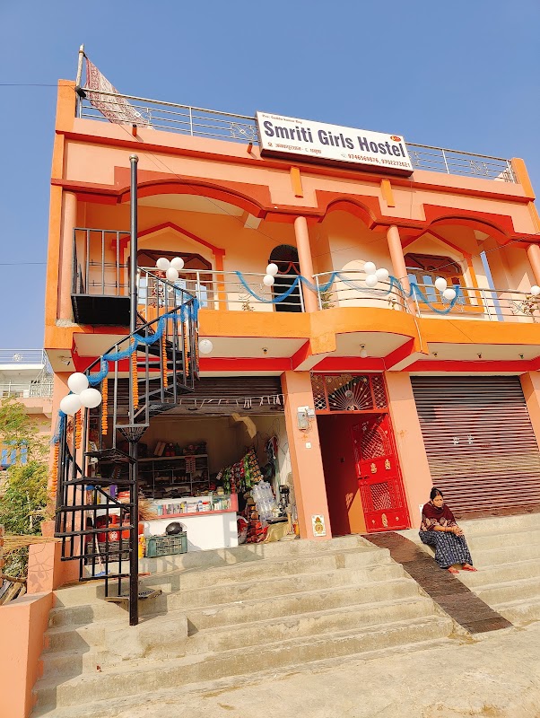 Smriti Girls Hostel