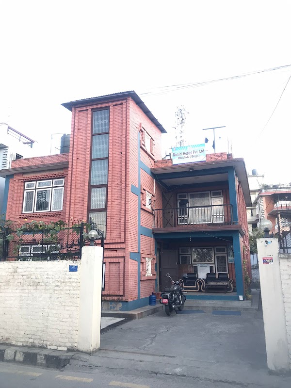 Mohini Boys Hostel block c
