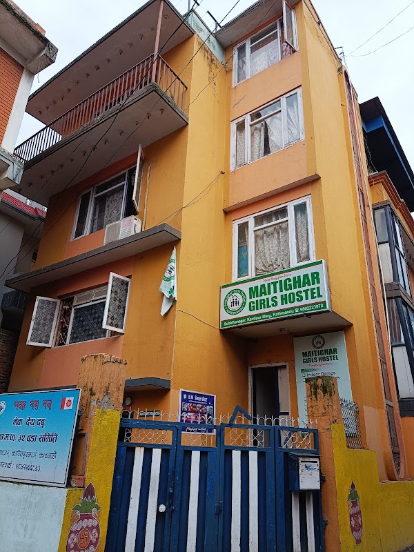 Maitighar Girls Hostel