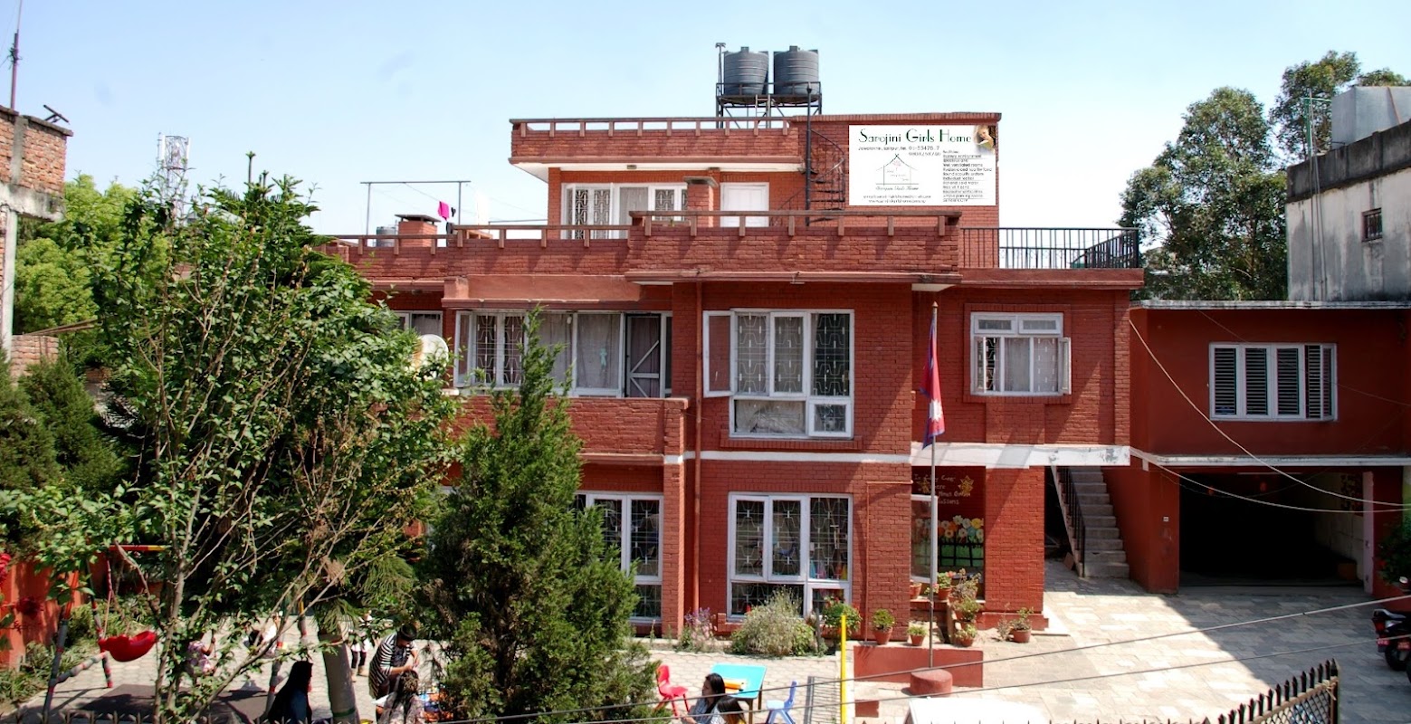 Sarojini Girl's Home