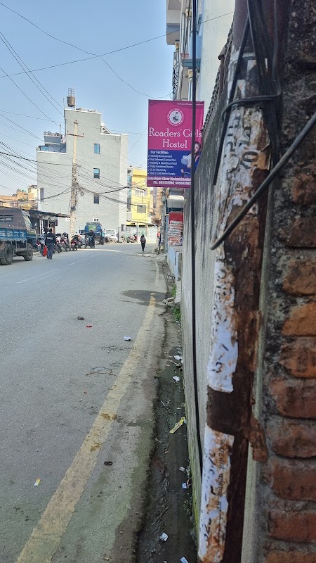 Readers' Girls Hostel