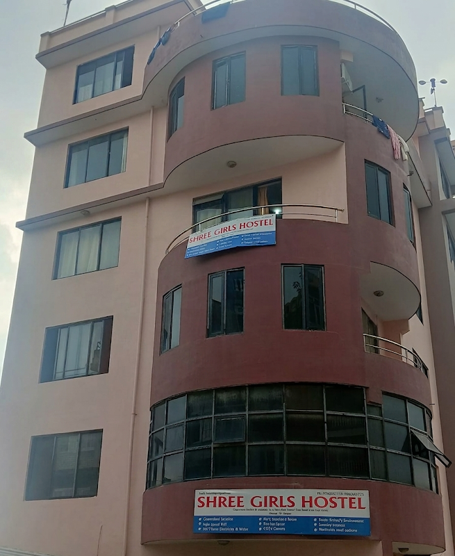 Shree Girls Hostel Balkumari