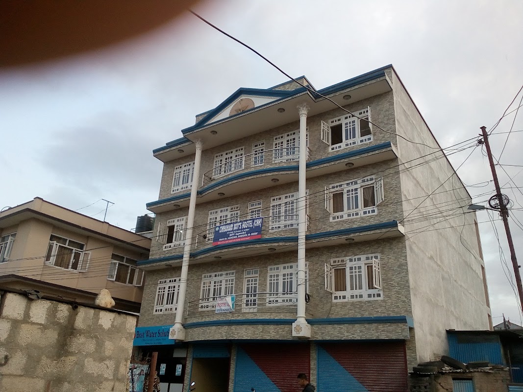 Kamana Boys Hostel