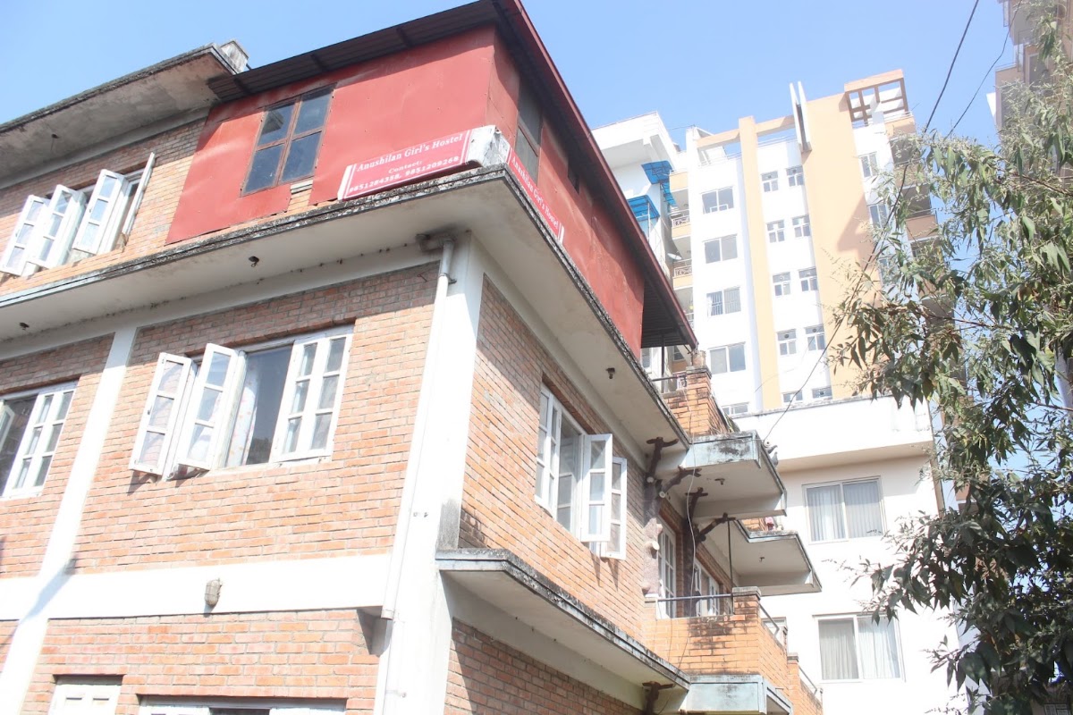 SushiAnushilan Girl's Hostel