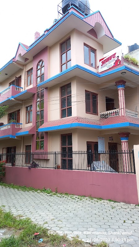 Ananda Boys Hostel