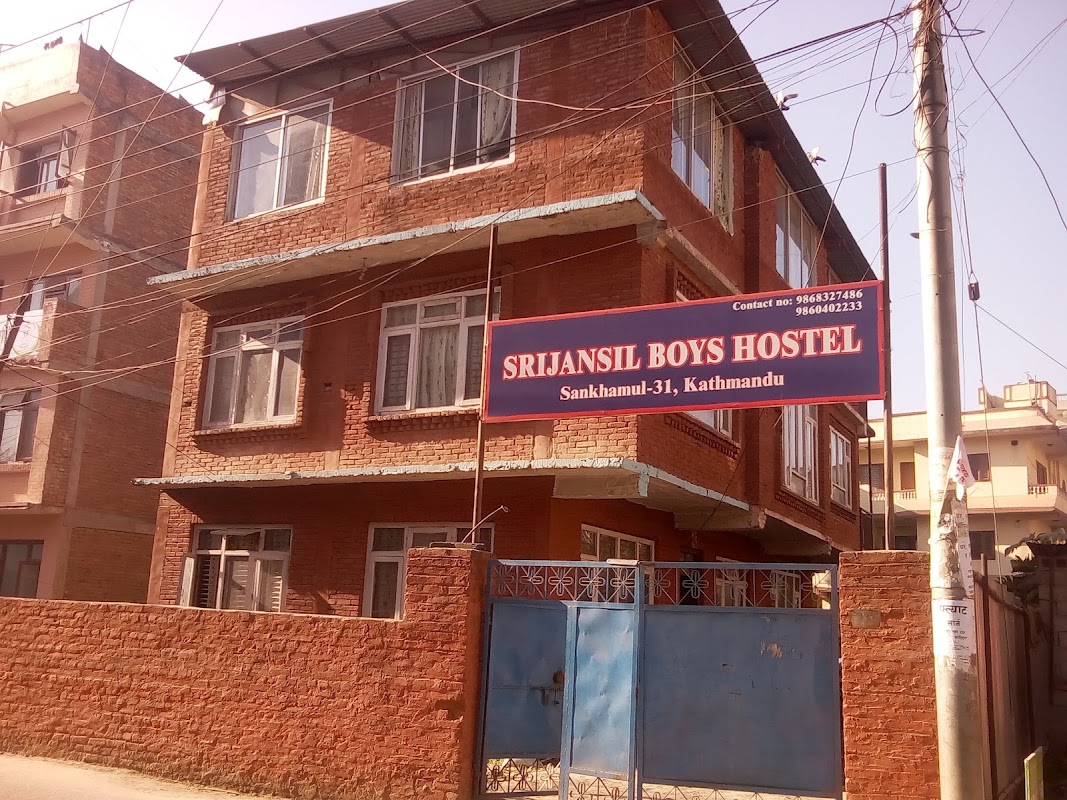 Srijansil Boys Hostel
