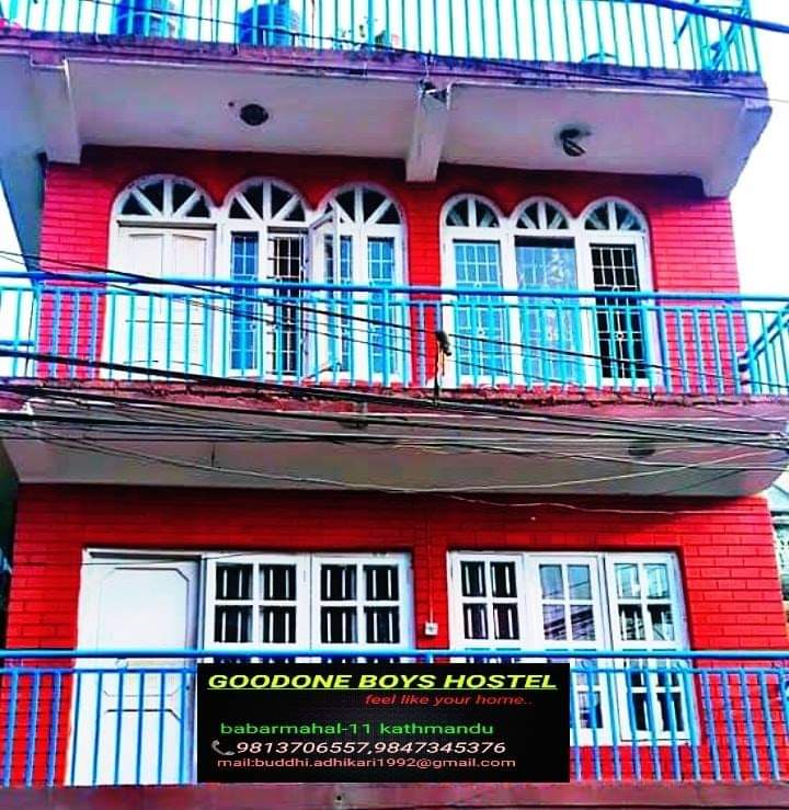 Goodone boys hostel
