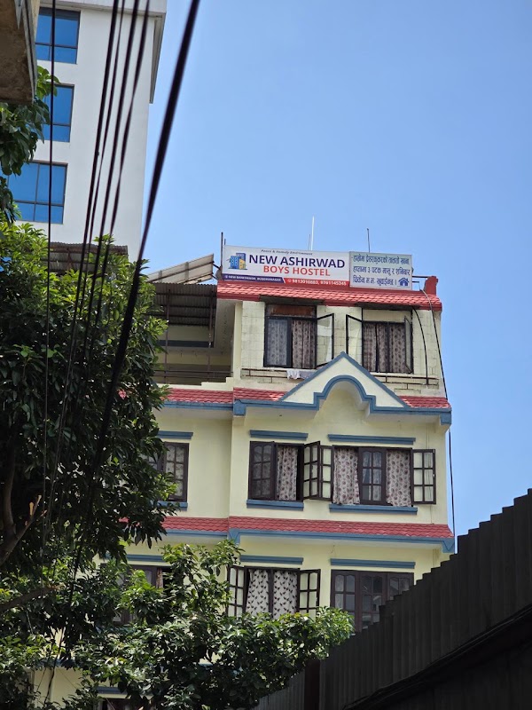 New Ashirwad Boys Hostel