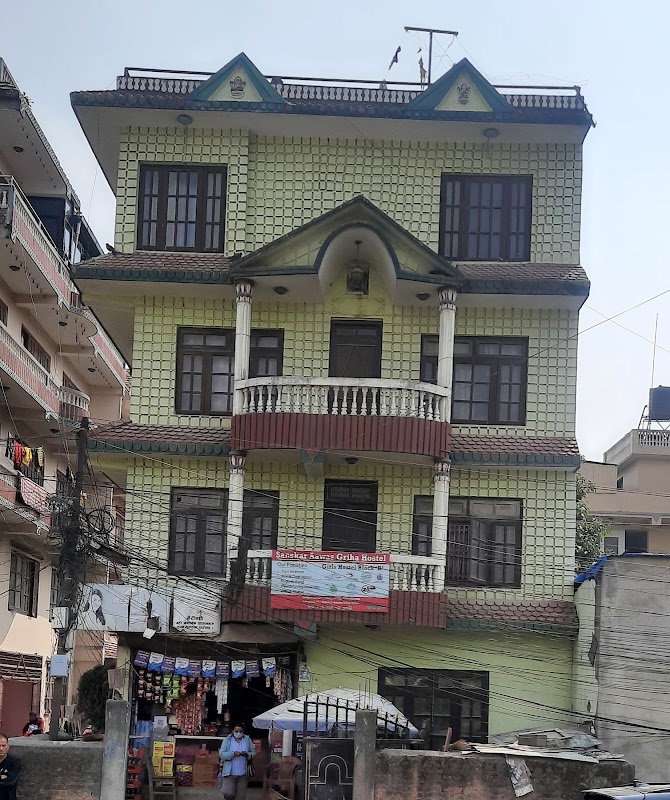 Pranity Girls Hostel