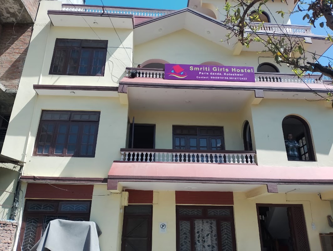 Smriti Girls Hostel
