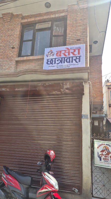 Basera Boys Hostel