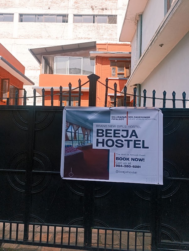 Beeja Girls Hostel (Block B)