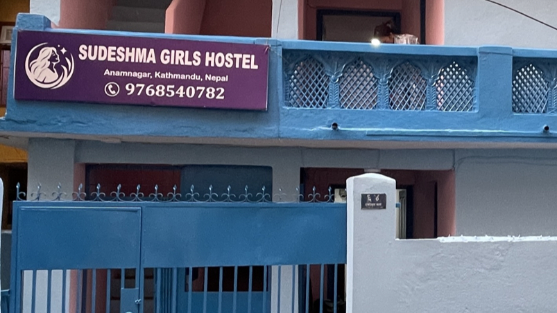 Sudeshma Girls Hostel